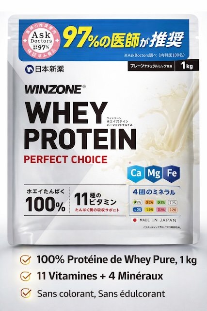 F08DEF69-58AF-4D32-8690-CA732BDB093A Whey Protéine 100% pure Plain with