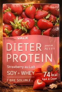 Whey Protein Strawberry au Lait flavor