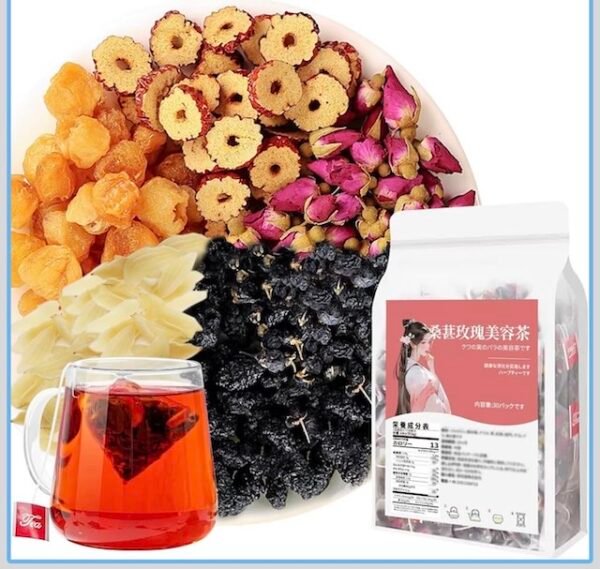 Screenshot Herb Tea – Infusion Bien-Être aux Fleurs & Herbes Apaisantes